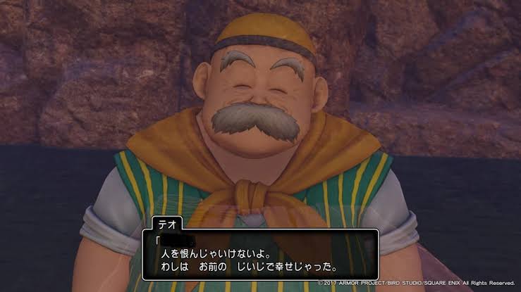 DQ11